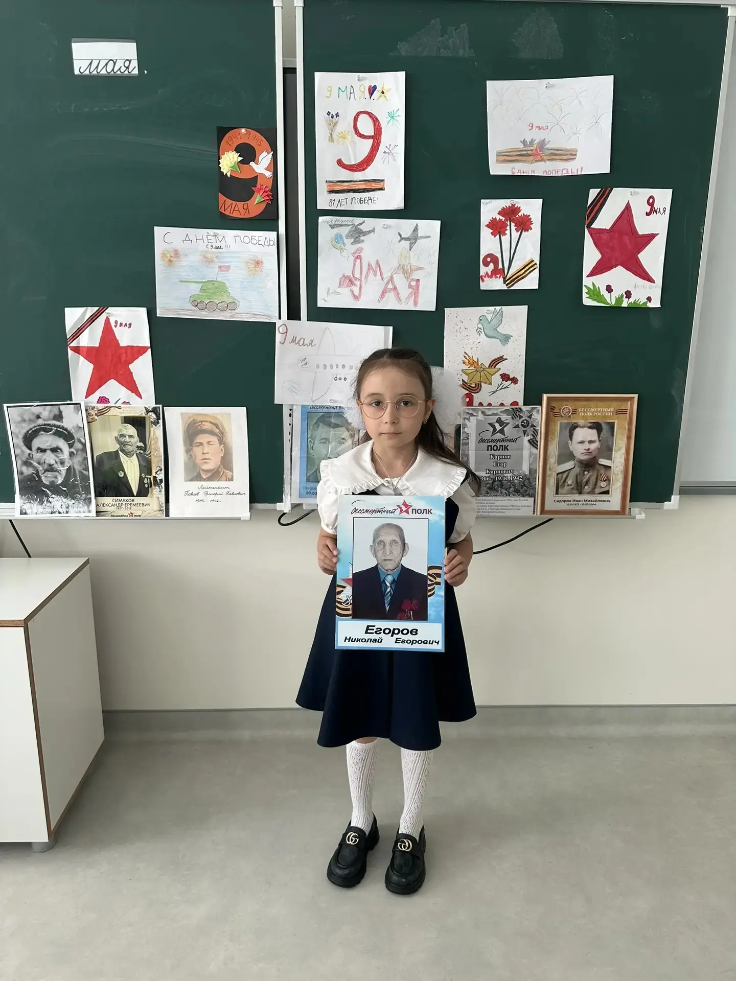 «Память в маленьких сердцах»: классный час в 1 классе, посвященный Дню Победы.  В преддверии великог