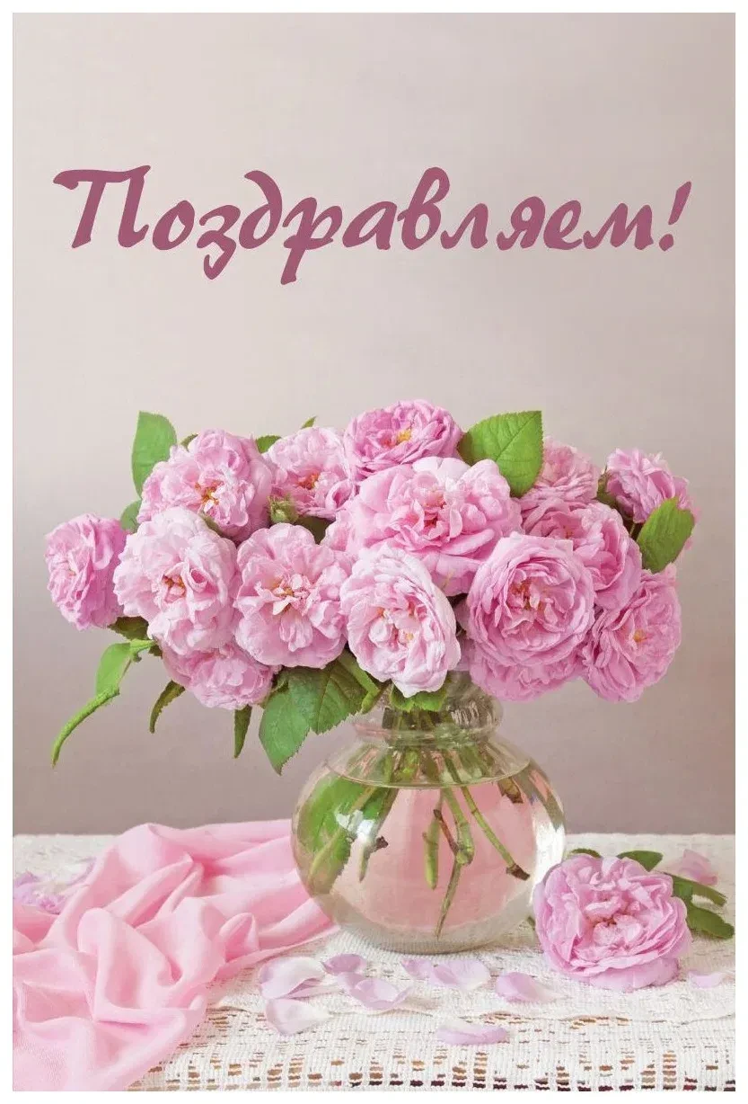 🎂ПОЗДРАВЛЯЕМ!🎉

💐Сегодня мы поздравляем с Днём рождения преподавателя фортепиано – Людмилу Титовн