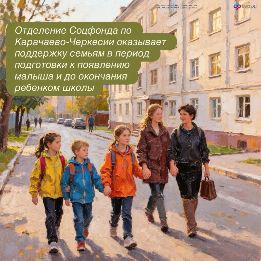 🍂С Днём знаний! Пусть новый учебный год будет успешным, лёгким и вдохновляющим для все...