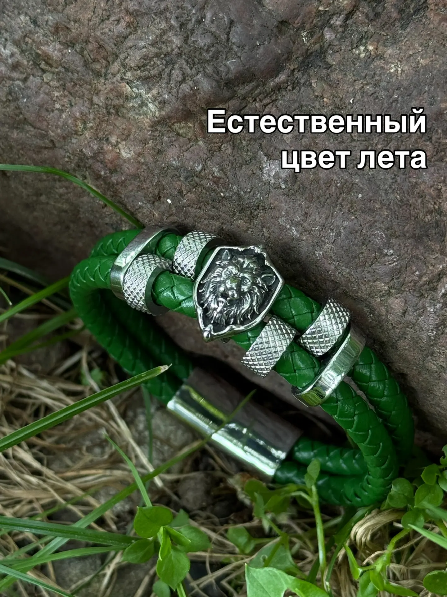 Смотрите какой новый цвет кожи у нас появился! Вот пример что можем из него сделать. Та...