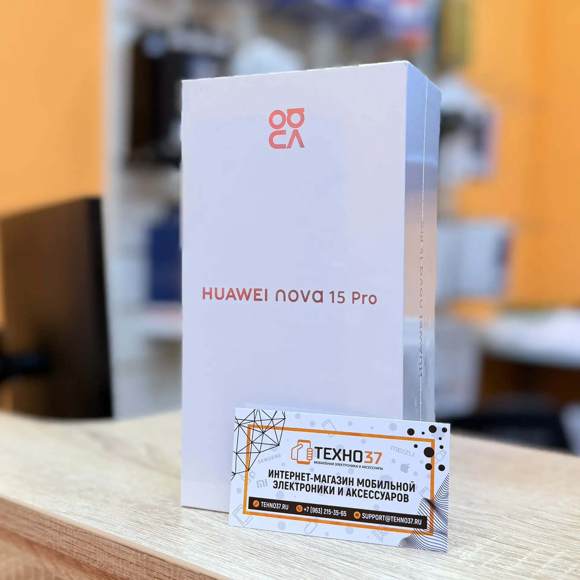 🆕 Новинка в ТЕХНО37 — Huawei Nova 15 Pro!

Привлекает не только стильным дизайном, но и набором хар