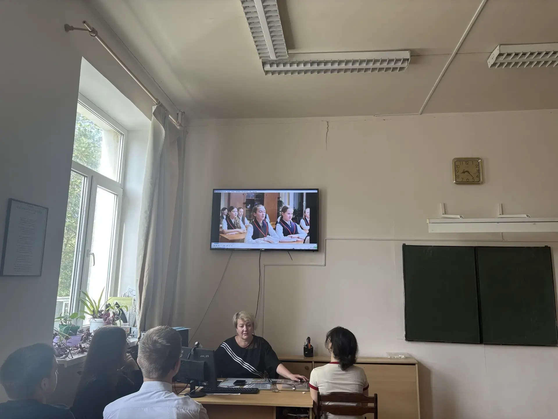 Лекция «Ценности, которые нас объединяют»