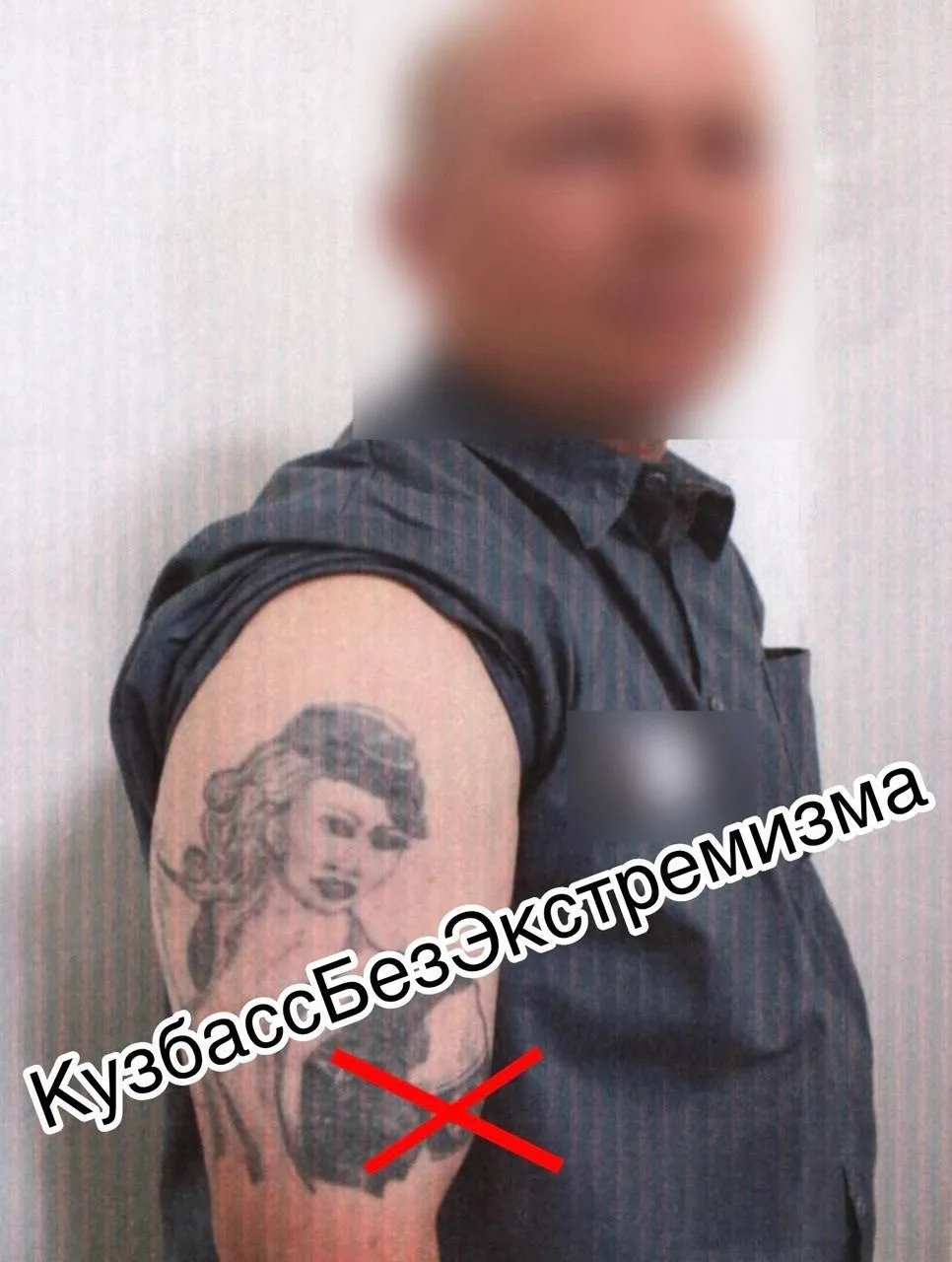 В Яйском районе мужчину оштрафовали за демонстрацию татуировок с символикой АУЕ*