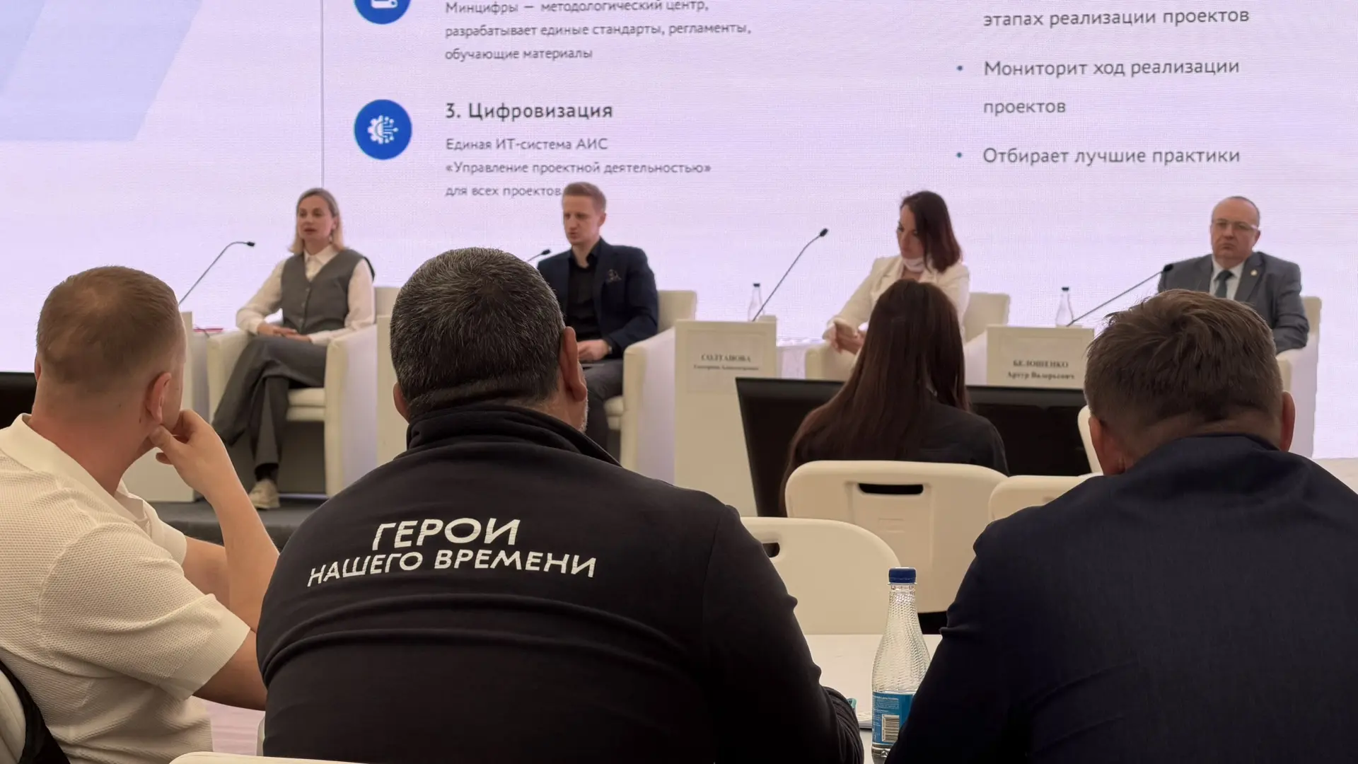 Продолжаем работу!💪