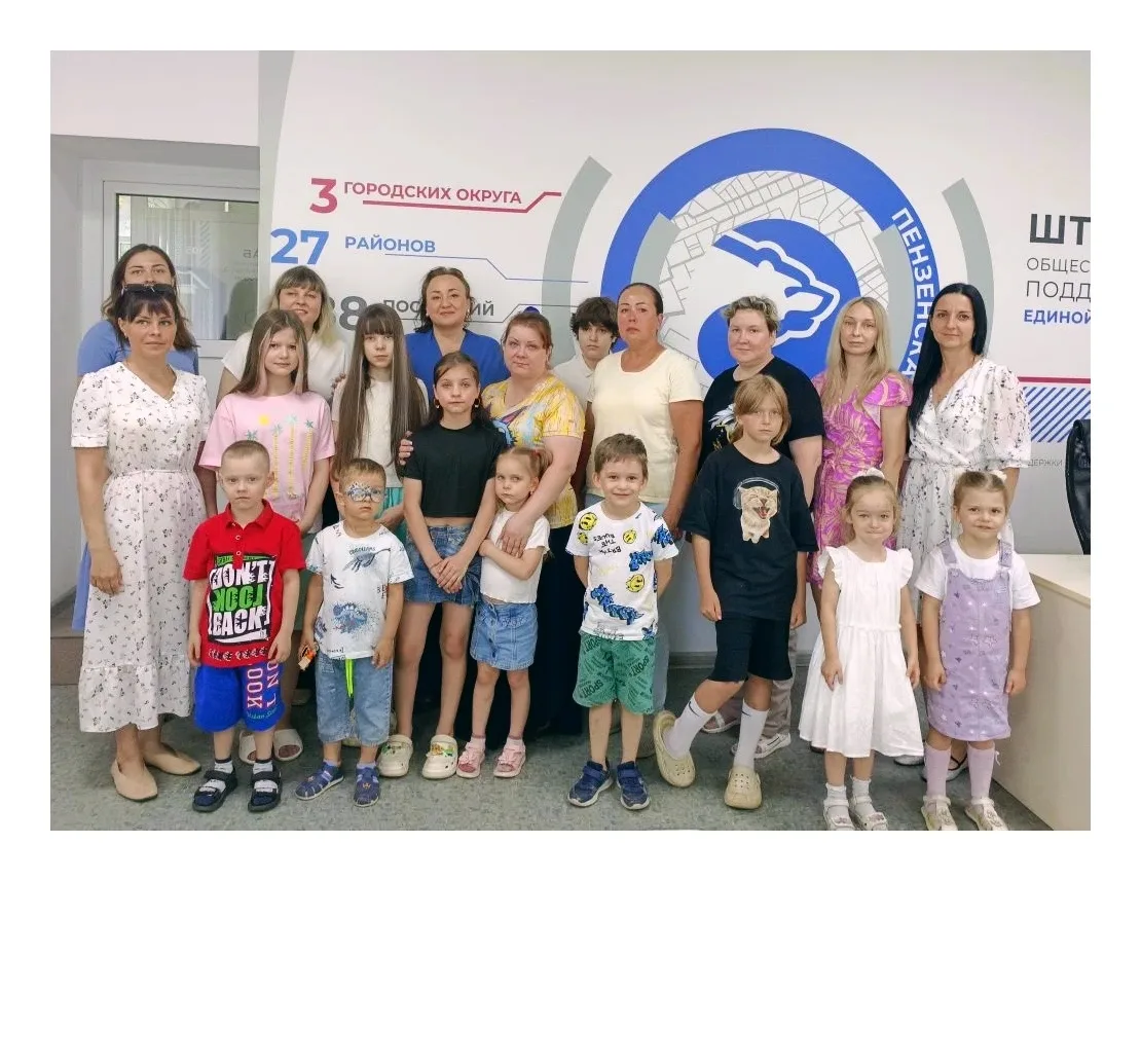 📌 Дети и родители нашего детского сада посетили психологическую гостиную, прсвященную Дню России

В