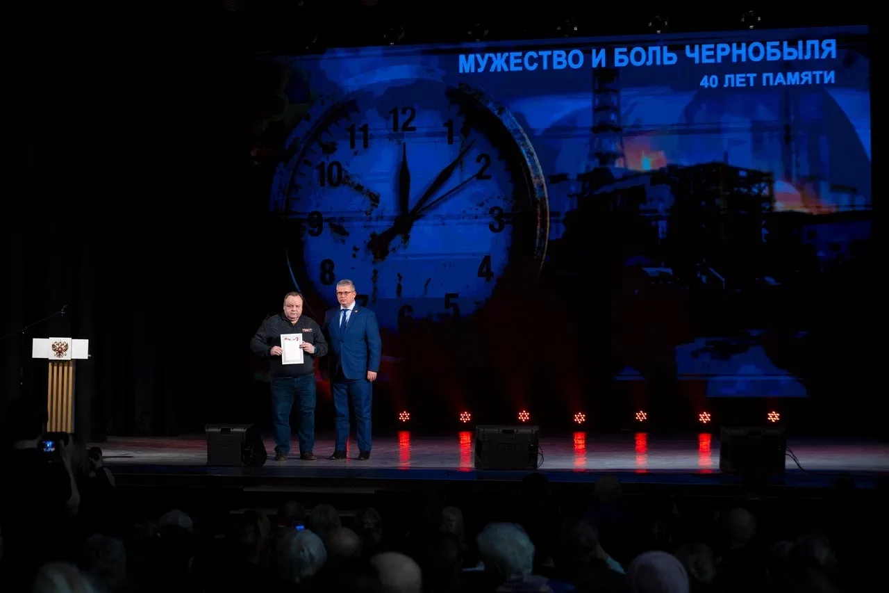 40 лет отделяют нас от той апрельской ночи 1986 года, когда мир содрогнулся от взрыва на Чернобыльск