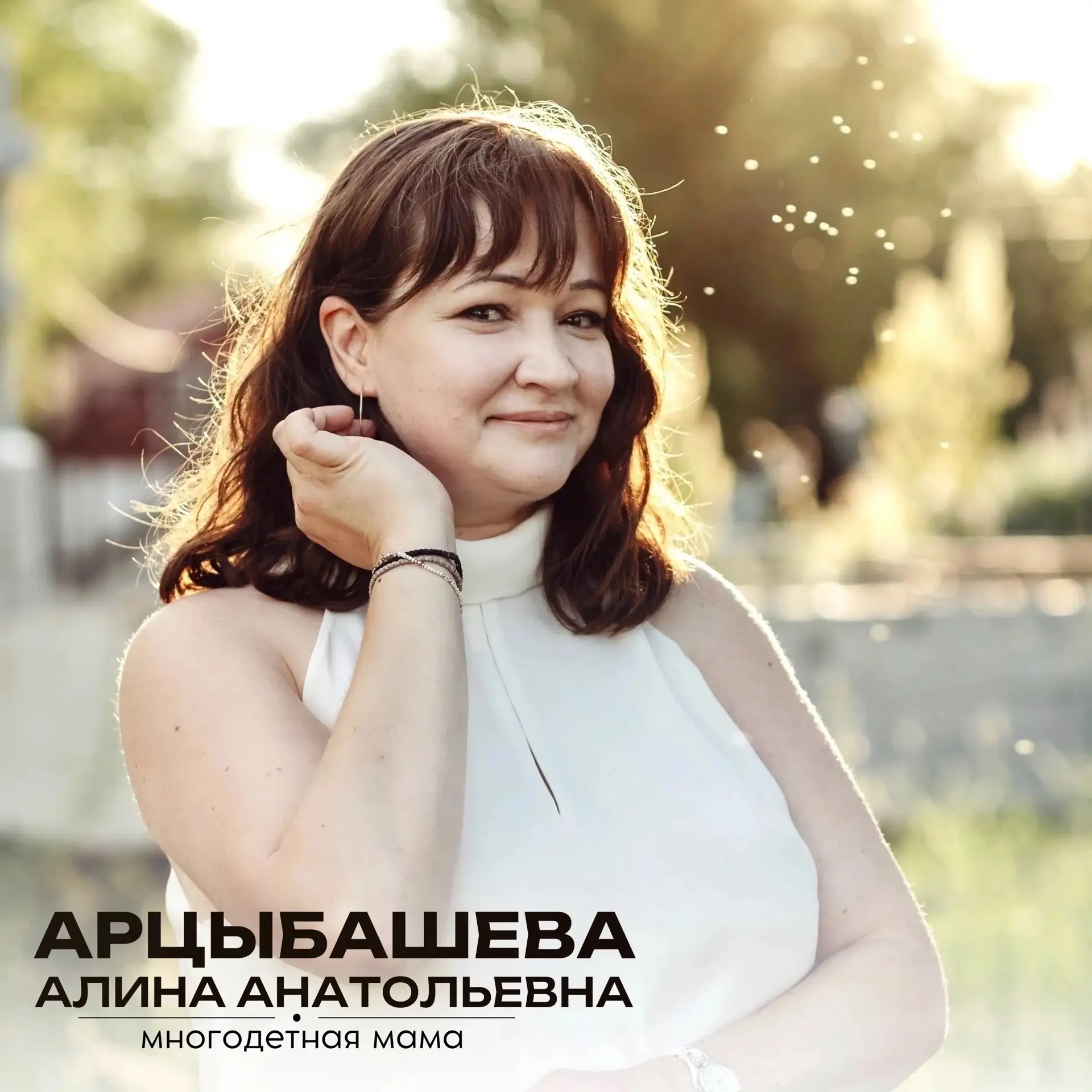 Летние каникулы в самом разгаре🌻, а ваш ребёнок вечно в режиме «онлайн»?

Родители, хватайте готову