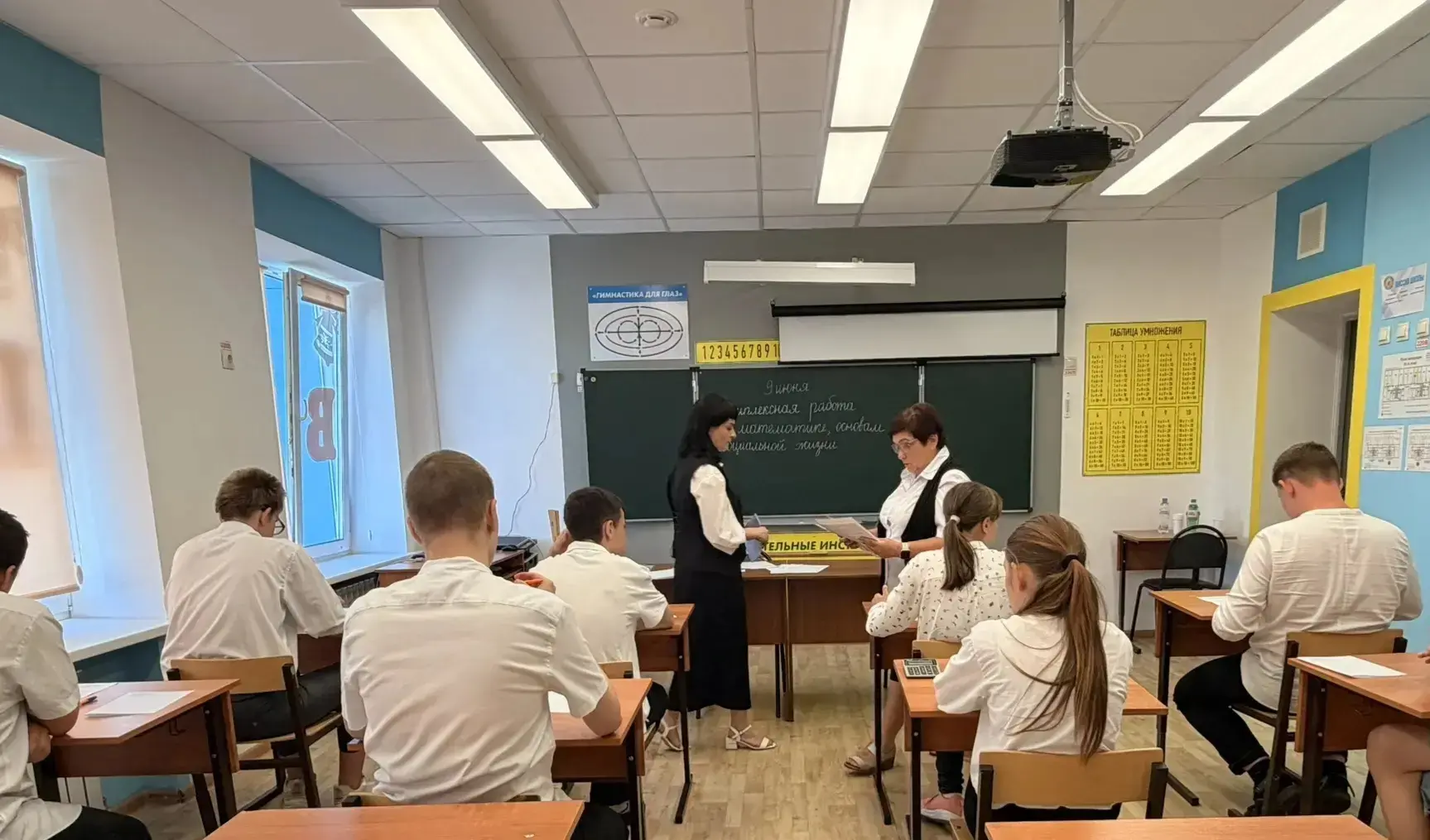 ✅ 9 июня обучающиеся 9 класса успешно написали комплексную работу по математике и основ...