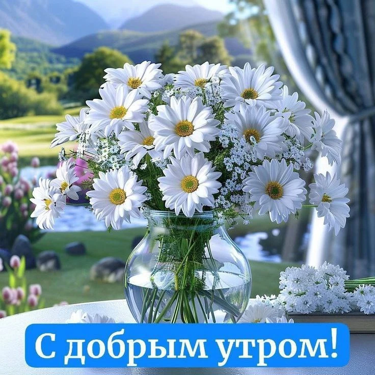 Сей день сотворил Господь