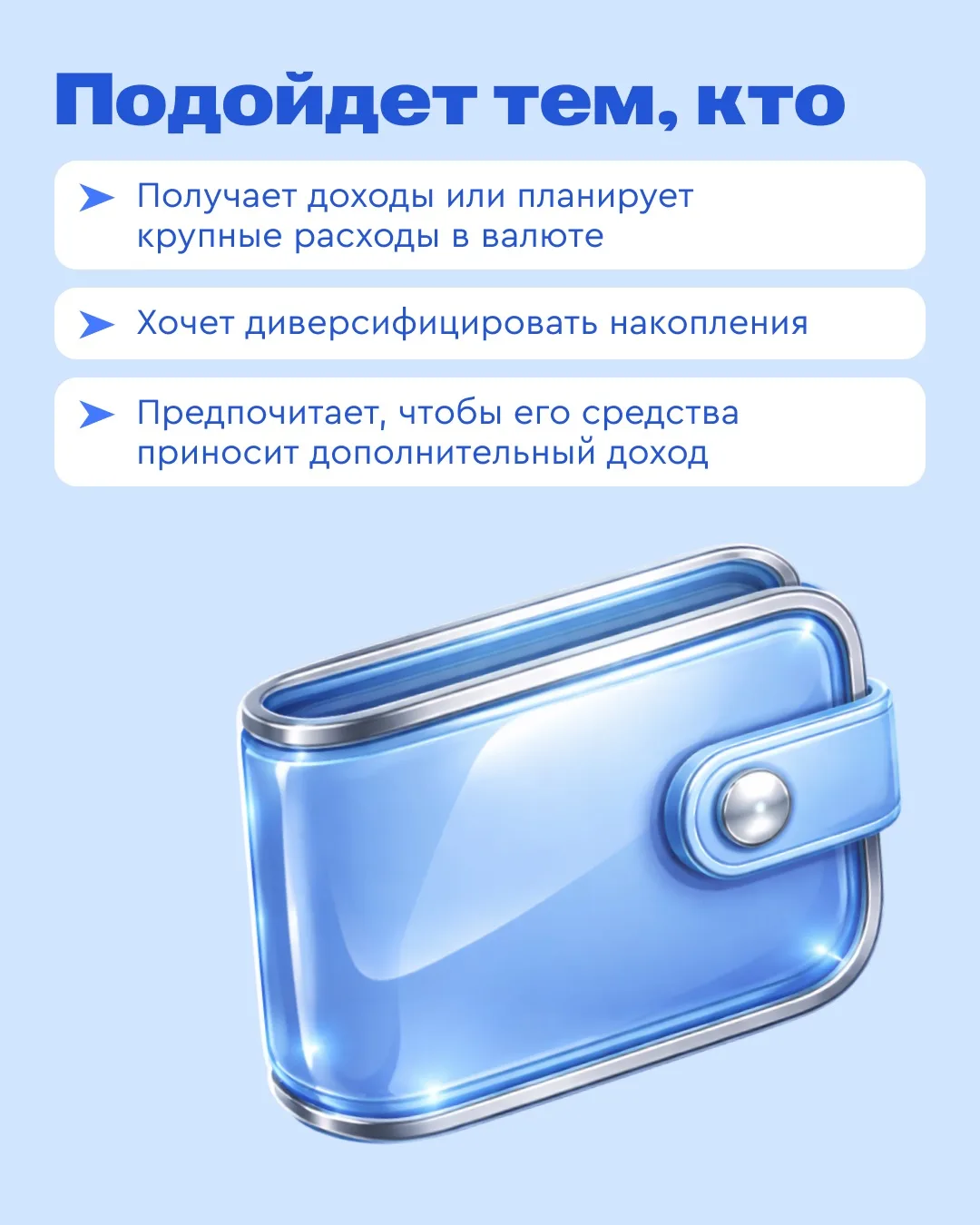 На календаре китайский Новый год, и самое время поговорить о юанях 💴  В наступающем году Красной Огн