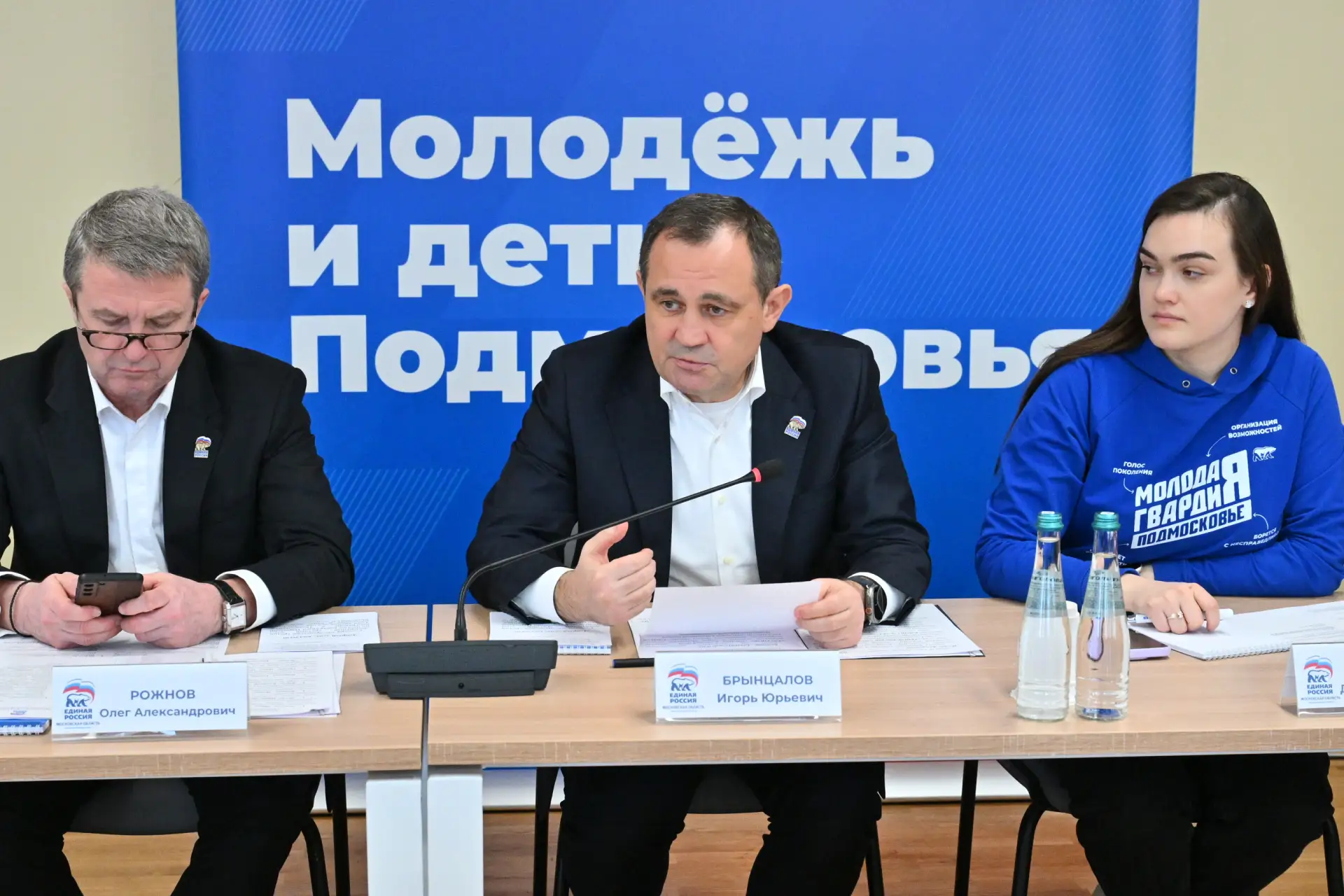 «Единая Россия» в Подмосковье подводит итоги выполнения Народной программы в сфере молодежной и семе