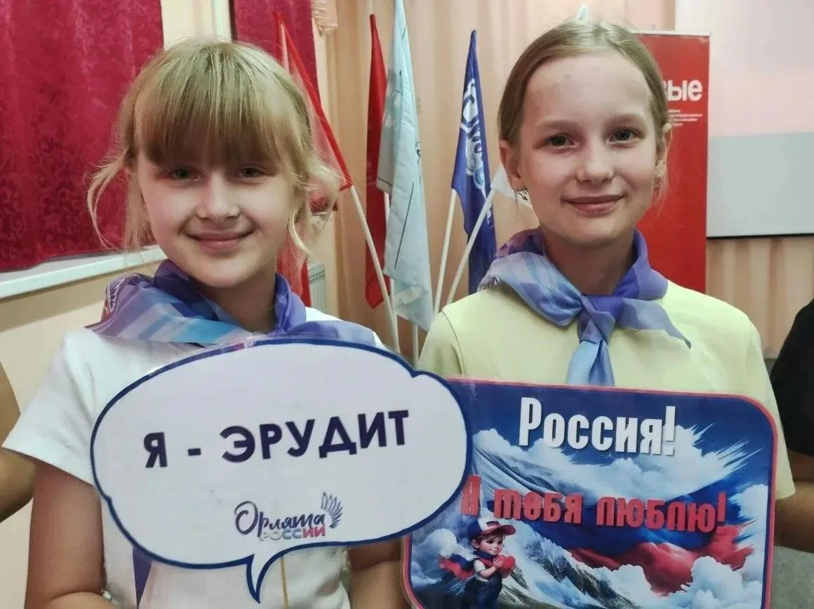 Искра патриотизма в преддверии 12 июня! 
🇷🇺До Дня России осталось совсем чуть-чуть, и советники ди