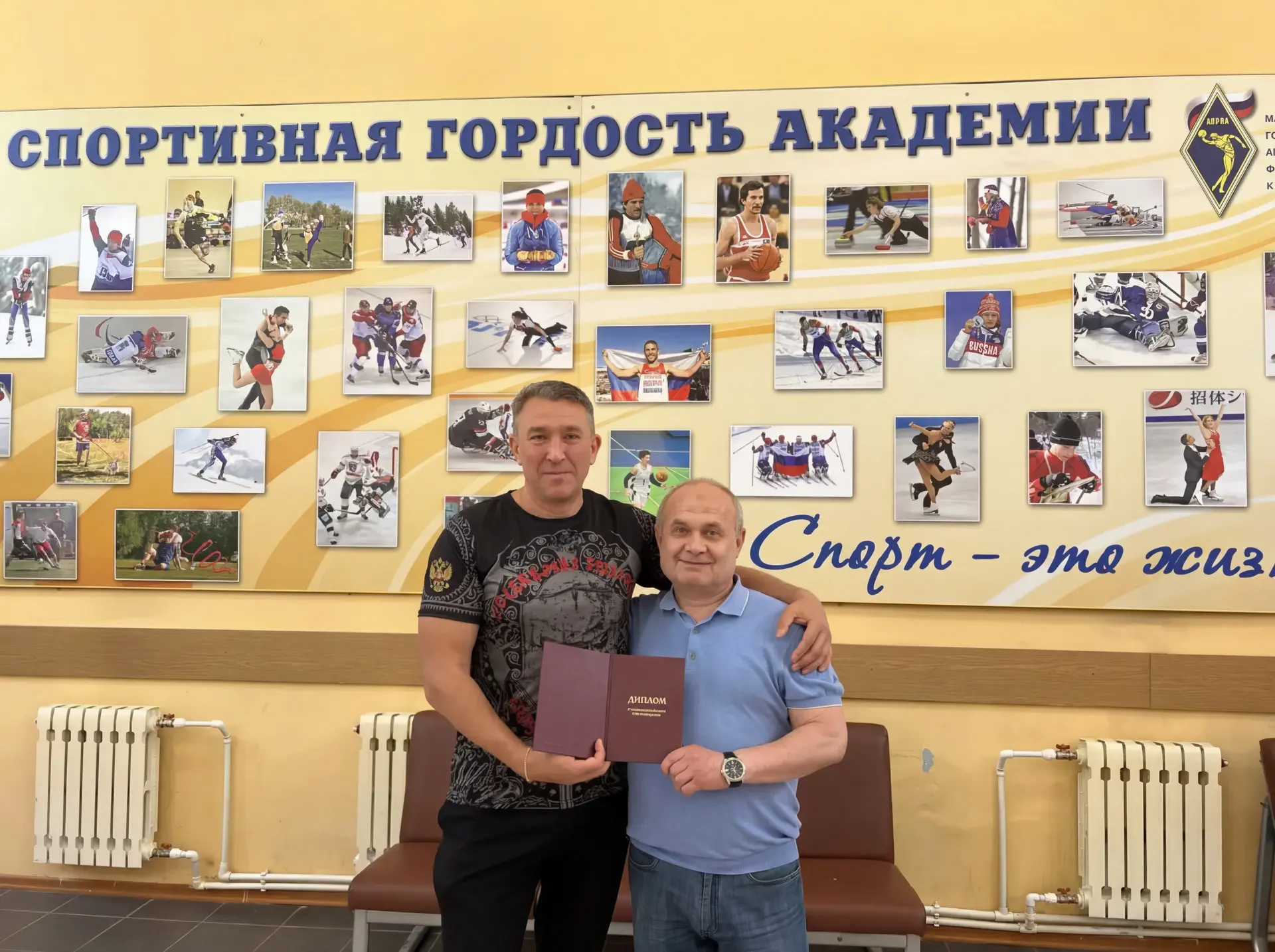 Передаем поздравления новым специалистам в сфере фитнеса! 🎓
