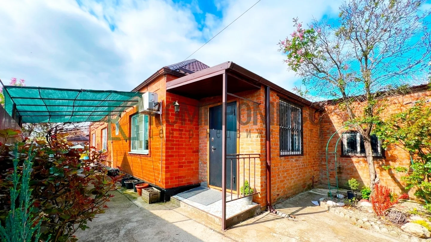 🏠 ID 128576674 Адрес: Краснодарский край, Северский р-н, п.г.т. Афипский  📍 Кирпичный дом «под тапоч