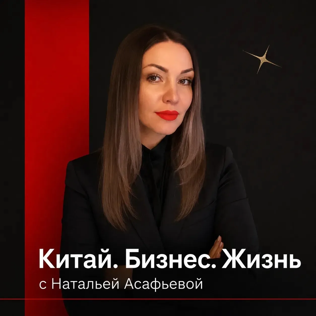 Если вы ищете возможности там где их ещё не видит большинство — вы пришли туда куда нужно.