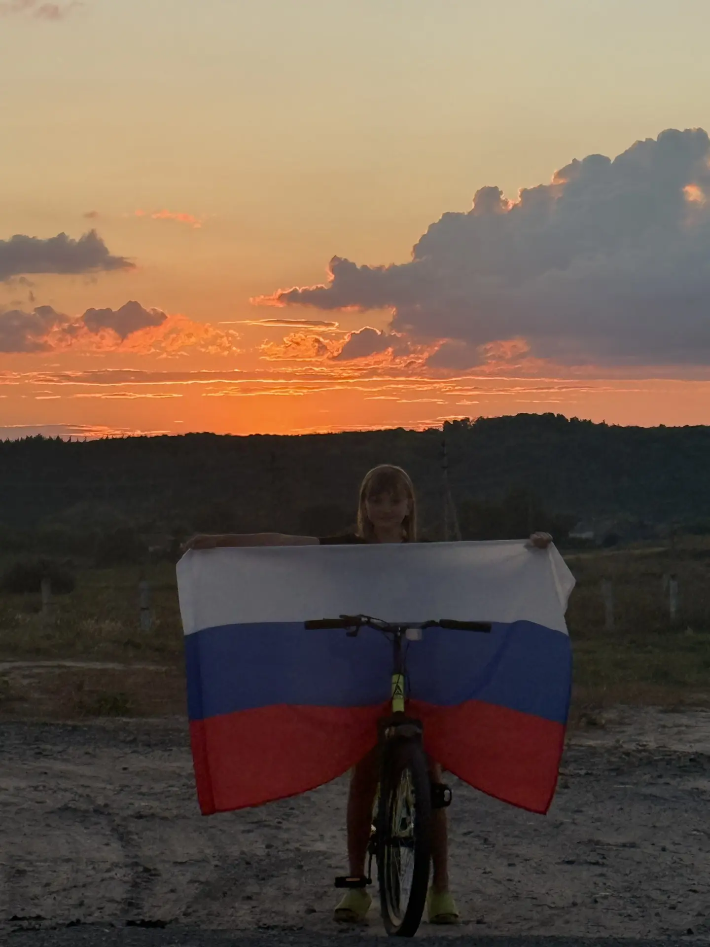 🇷🇺 С Днём Государственного флага Российской Федерации!