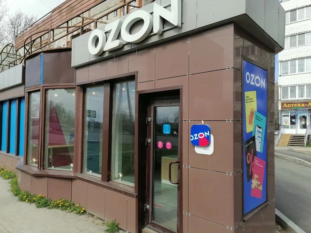 OZON вводит платную быструю доставку.