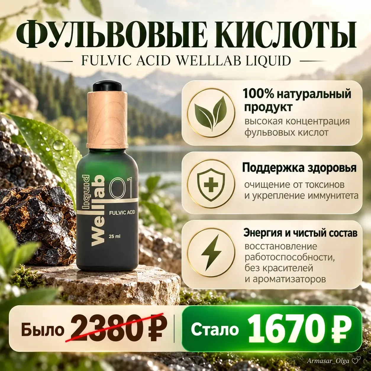 ‼️ЗДЕСЬ СИЛЬНО ОБРАЩАЮ ВНИМАНИЕМ НА