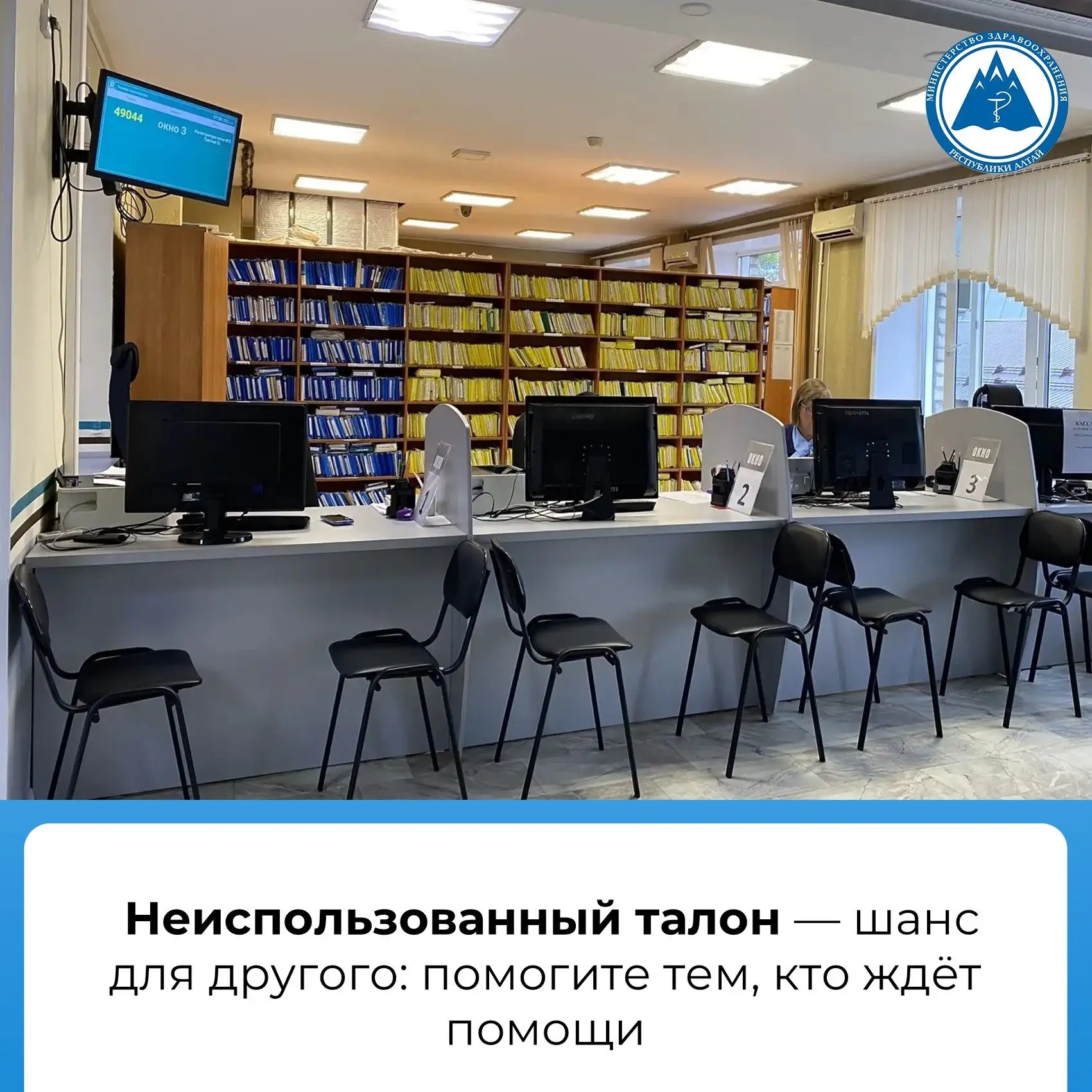 Жизнь часто преподносит сюрпризы — и порой визит к врачу приходится отложить. Но даже в...