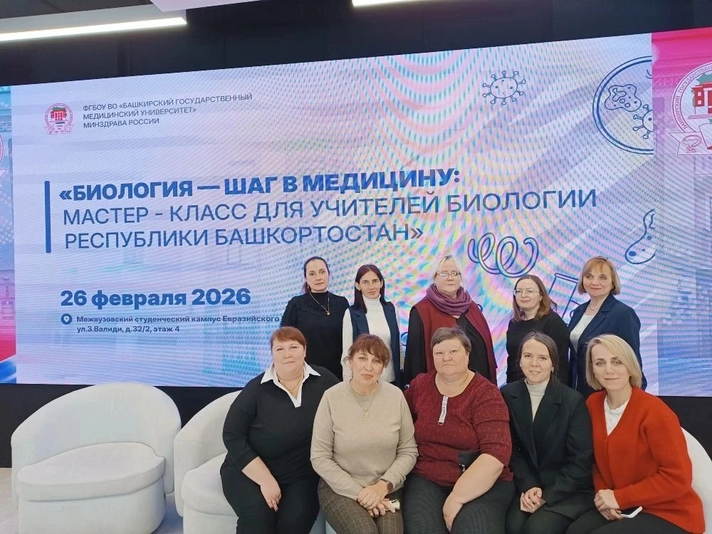 📚 Наши педагоги не перестают учиться сами, чтобы приводить учеников к высоким результатам! Сегодня у