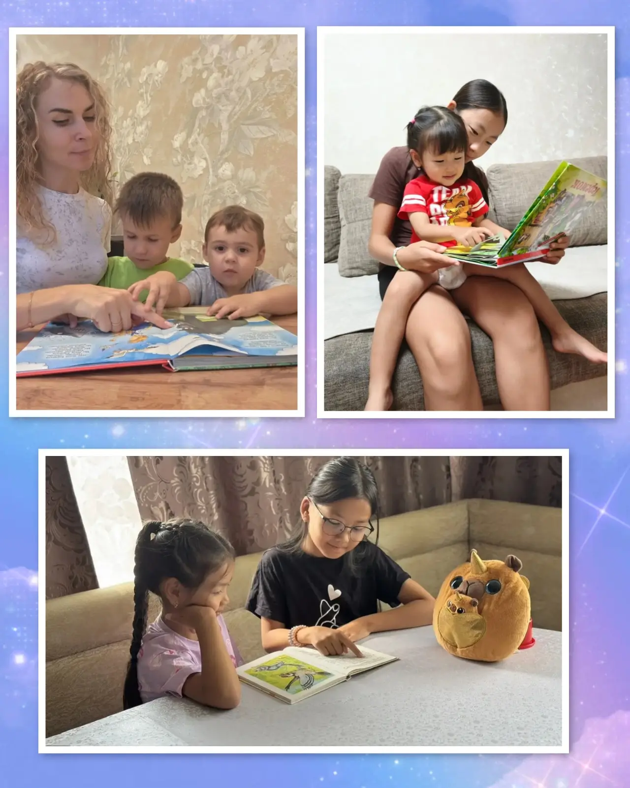 В эти выходные отмечаются сразу два тёплых и душевных праздника!