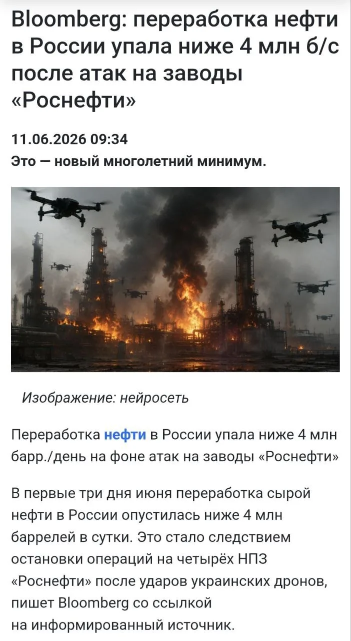 💬 Мнение: господа, всем здравия, всех приветствую! Сейчас еду из Мурманска назад, уже в Вологде, до