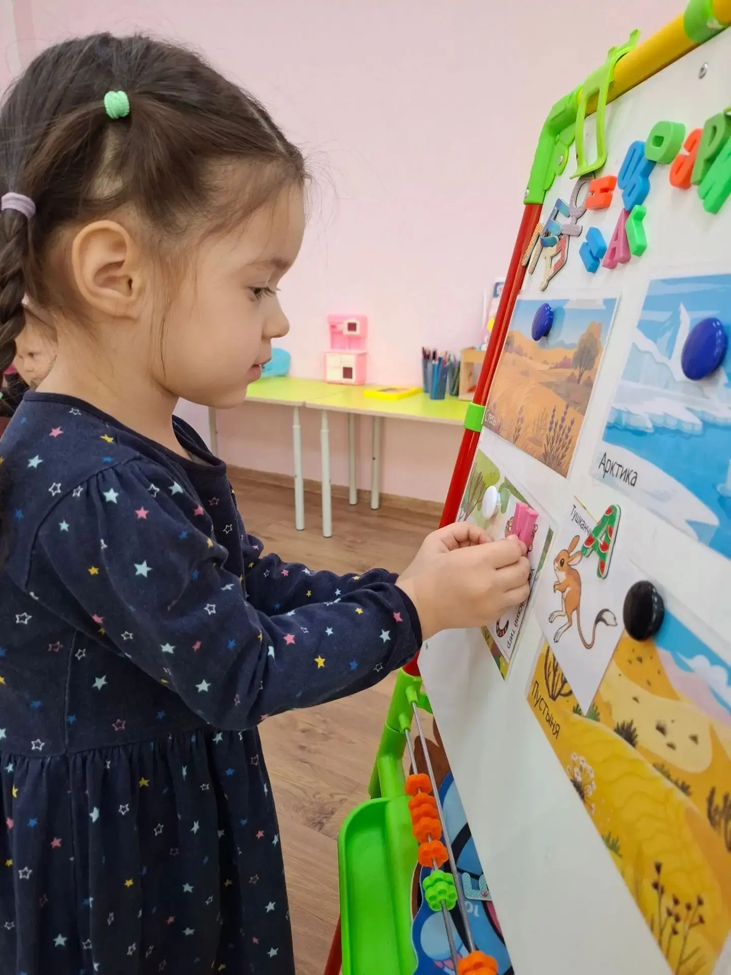 Для ребят из группы «Солнышко» осень — это не только жёлтые листья и дождик, но и насто...