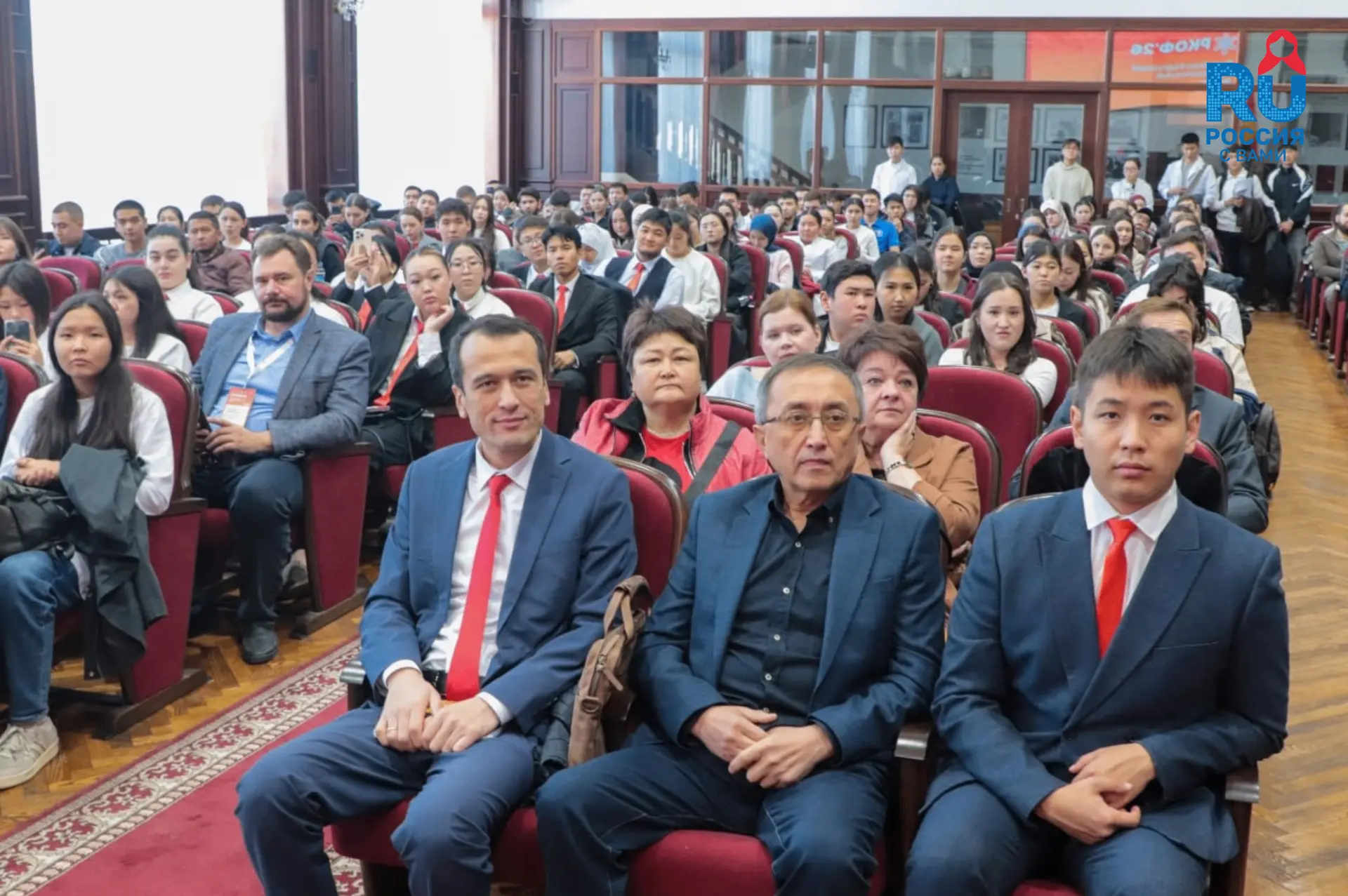 🎓 Российские вузы — абитуриентам Киргизии