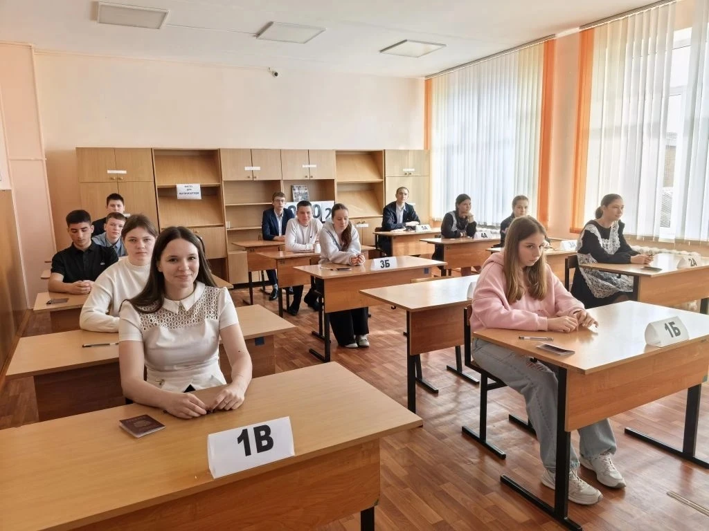 В Красноармейском районе проводятся региональные тренировочные мероприятия по математике для девятик