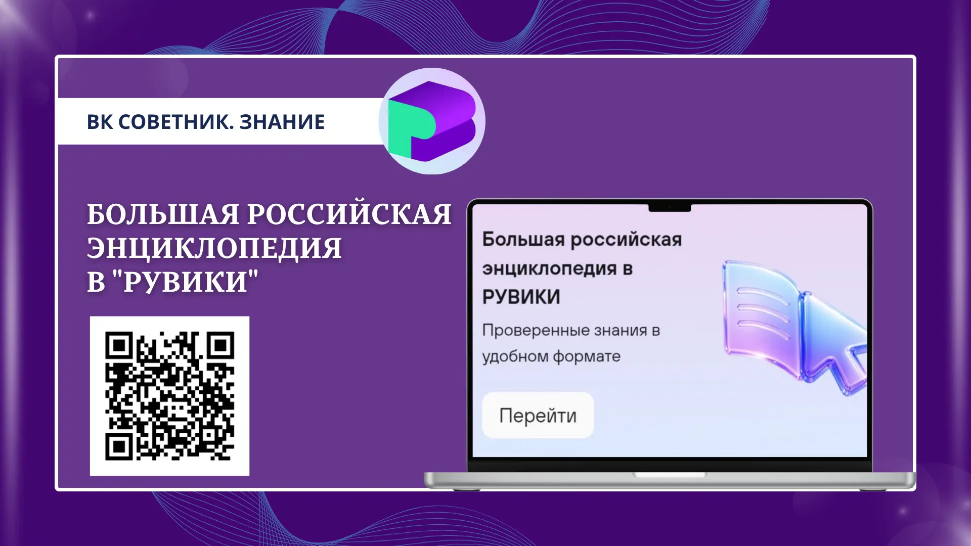 Полезные ресурсы