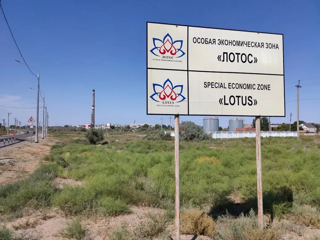 🗞🗞🗞🗞 Подрядчик астраханской ОЭЗ не смог оспорить отказ от контракта на 310 миллионов рублей

«Ло