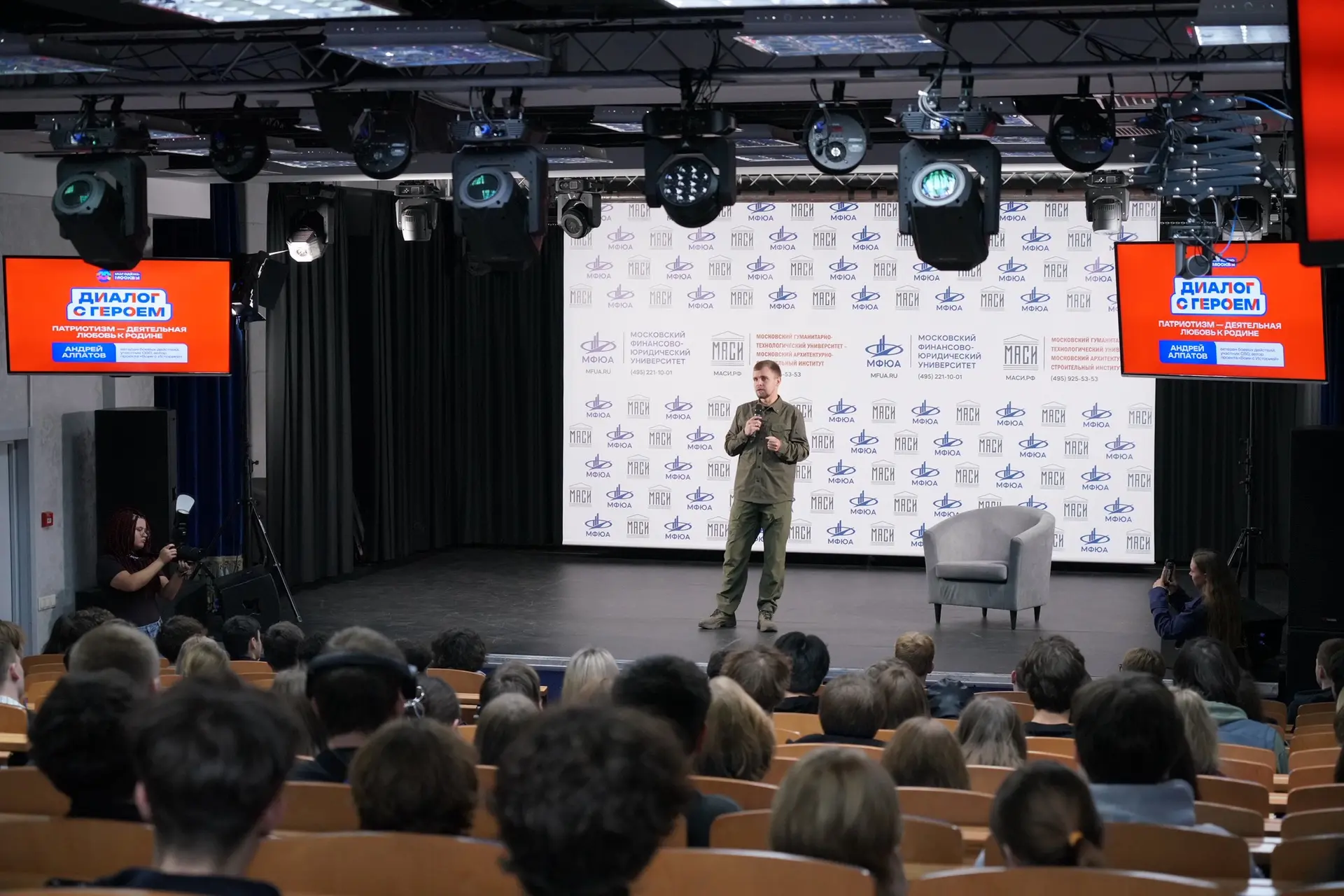 Сила духа и пример мужества в МГТУ-МАСИ 🇷🇺