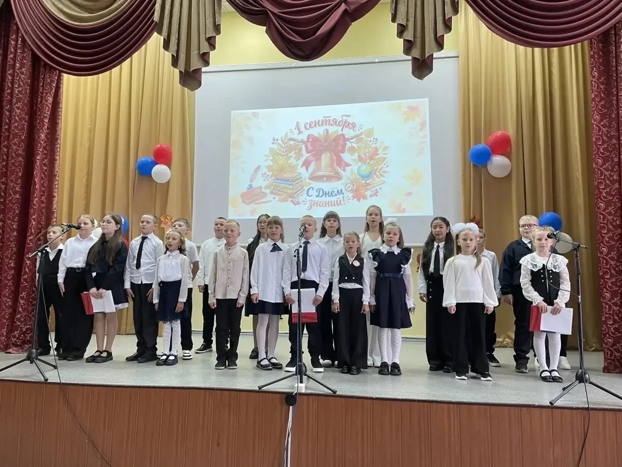 🔔Снова за парты! 🔔