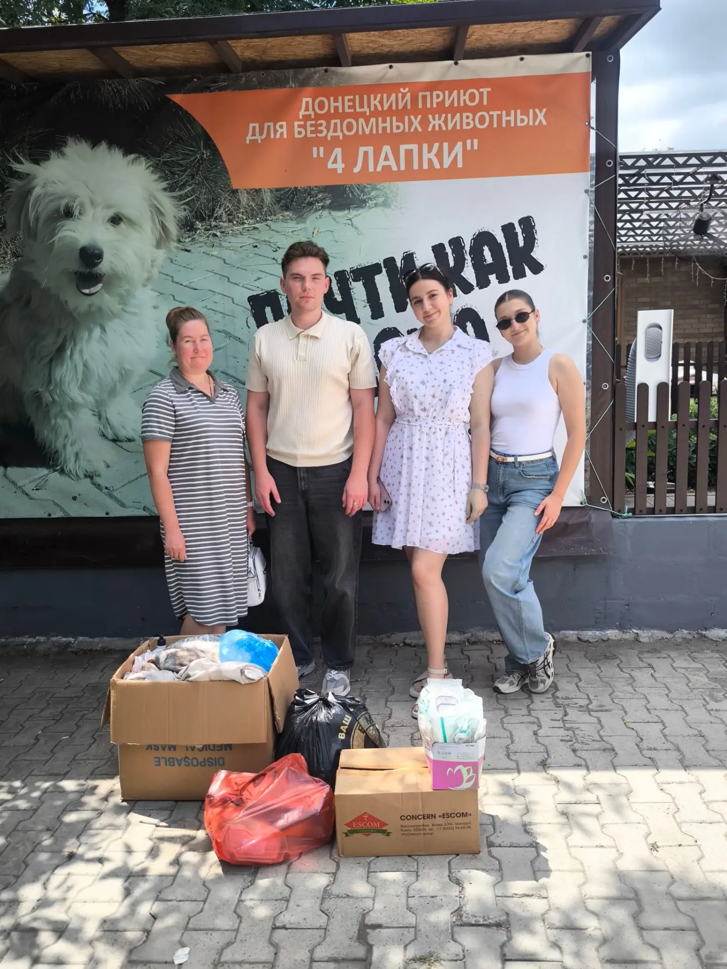 Есть гости, которых всегда встречаешь с особой радостью))) Потому что знаешь — они приезжают не для 