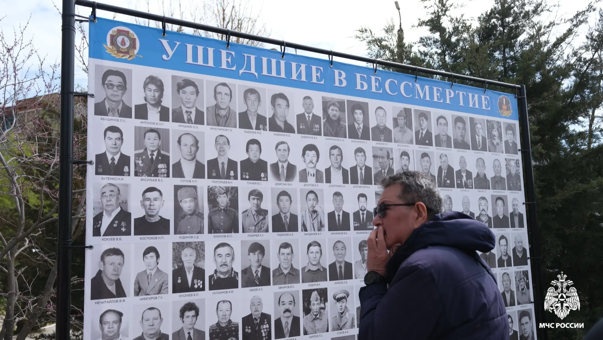 🔸Сотрудники МЧС Калмыкии почтили память ликвидаторов аварии на Чернобыльской АЭС  🔹Сегодня в Элисте 