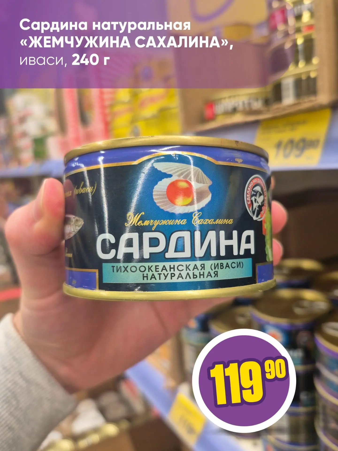 ⚡ НОВИНКИ В «ЧЕСНОКЕ» ⚡  Встречайте свежую порцию еженедельных новинок. Продукты питания, товары для