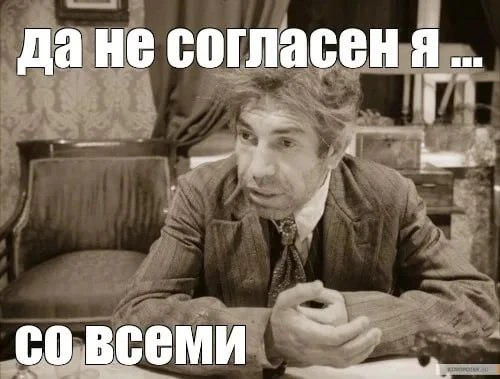 #креатифф