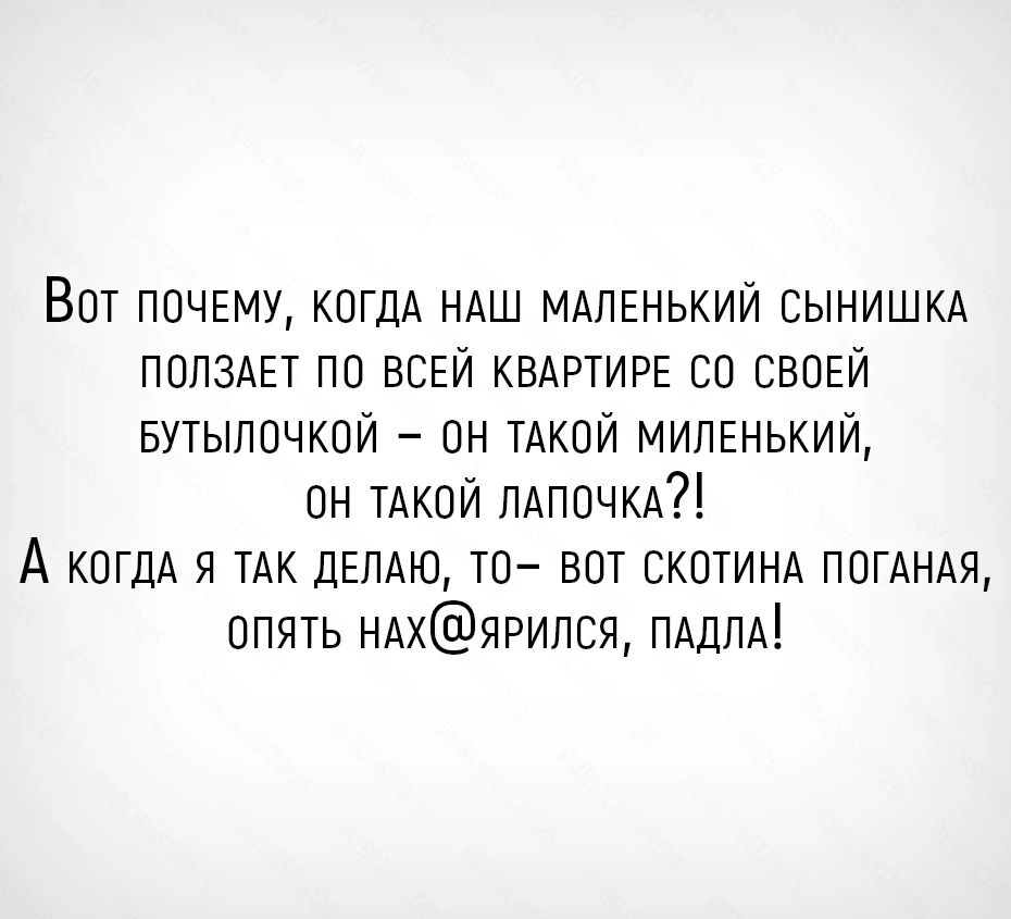 Анекдоты в MAX 👉 Подписывайтесь