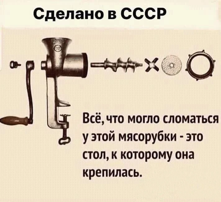🎃 Весело у нас 🧨