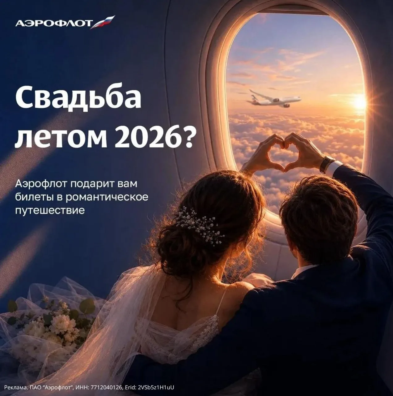 Не понимаю, почему современная молодежь так боится брака. По сути, вдвоем жить проще, в...