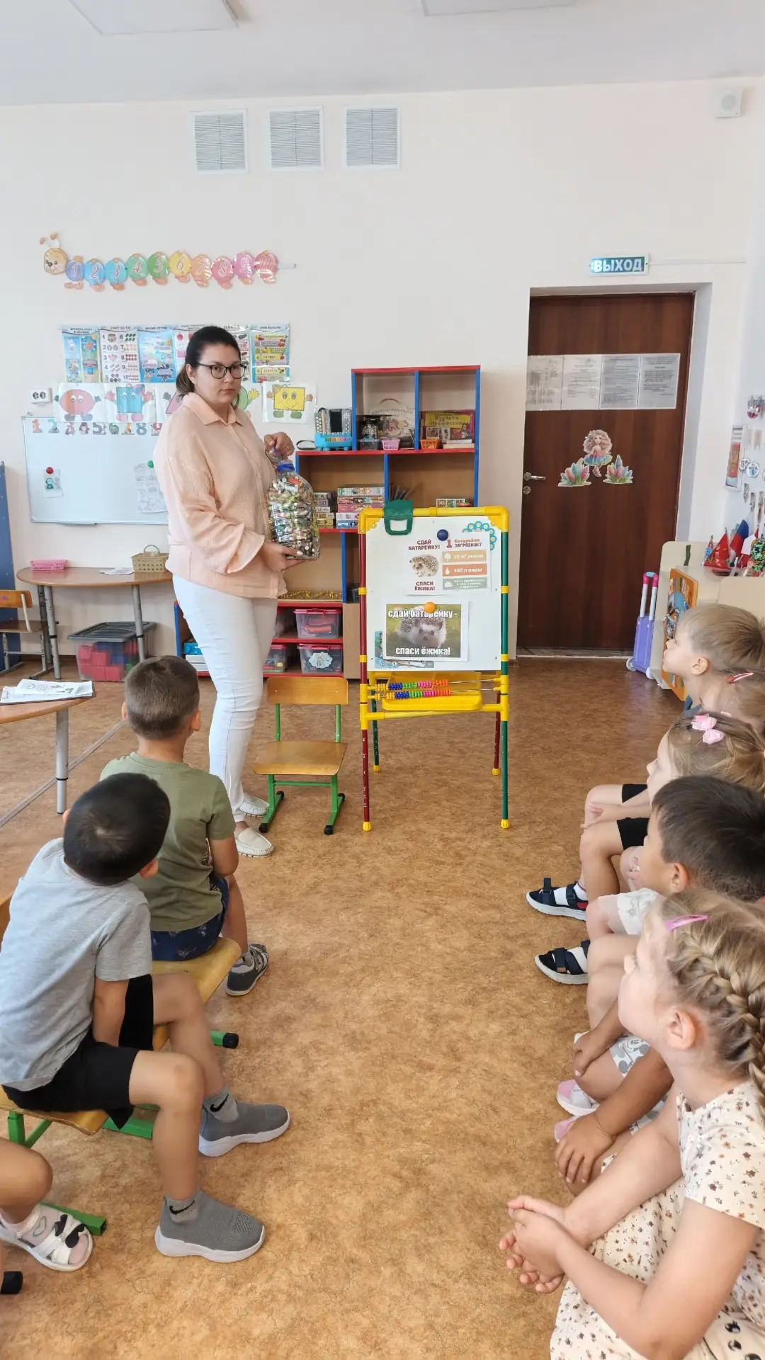 💥20 июля наши ребята из средней группы «Фантазёры» стали настоящими экогероями!🙋‍♀️🙋‍♂️ Вместе с 