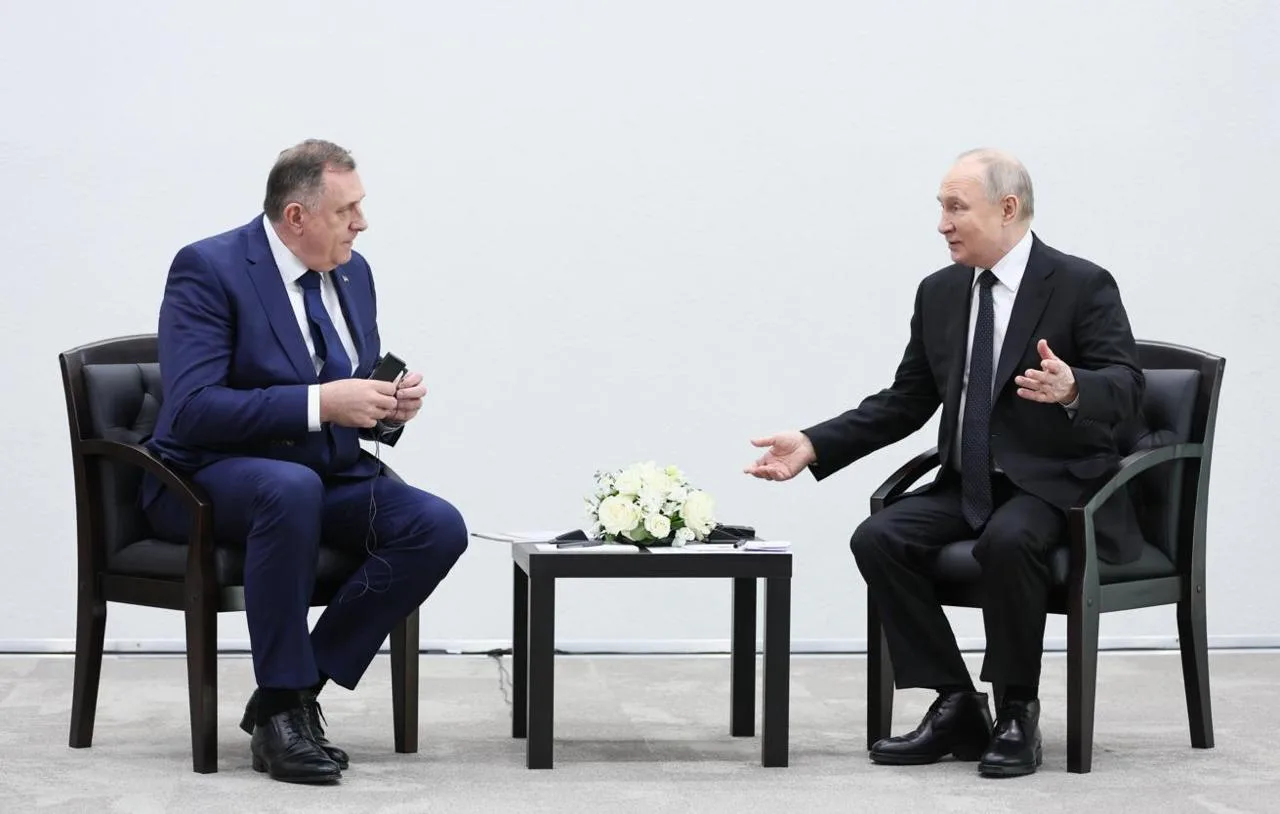 Милорад Додик поздравил Владимира Путина с днем рождения и назвал его другом сербского ...