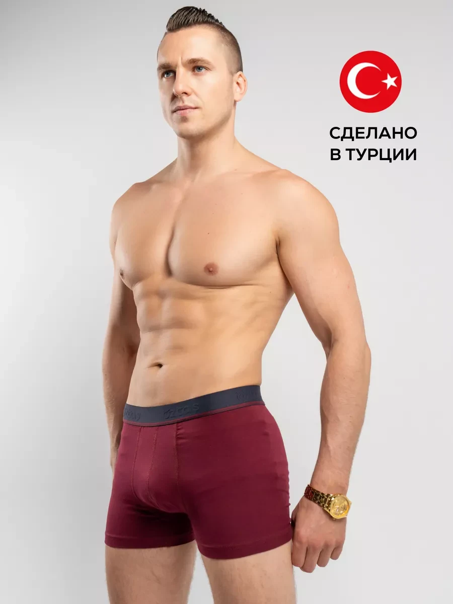 ⚡️ Трусы, Oztas