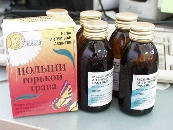 ИСЦЕЛЕНИЕ ПОЛЫНЬЮ  Лечение полынью убивает всю гноеродную простейшую инфекцию в организме, излечивае