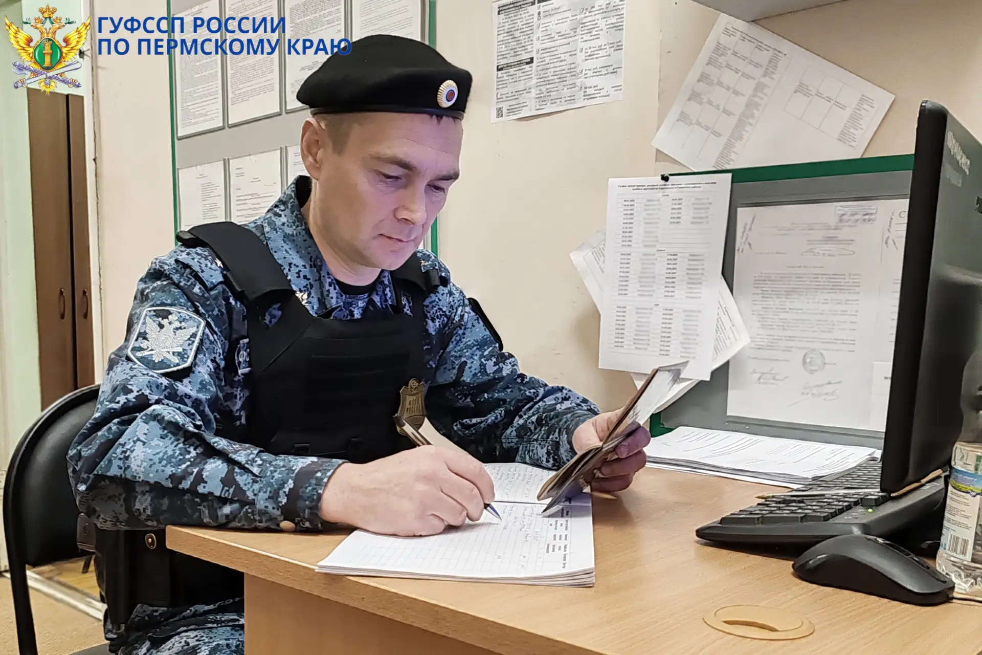 Меньше нарушений, выше безопасность: в Прикамье сократилось число попыток проноса запрещённых предме