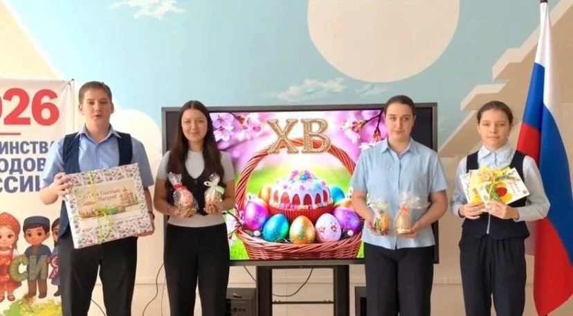 ❤️Со Светлым Христовым Воскресением получателей услуг социального учреждения «Ветеран» поздравили де