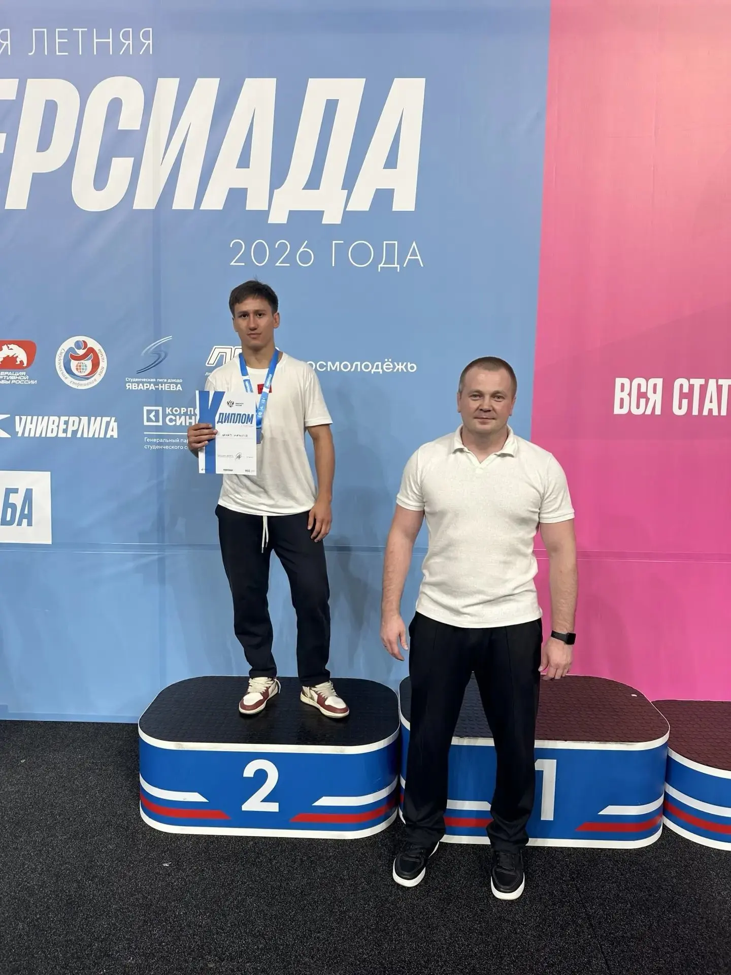🥈 СЕРЕБРО УНИВЕРСИАДЫ – В КОПИЛКУ ЦСП ОВС!