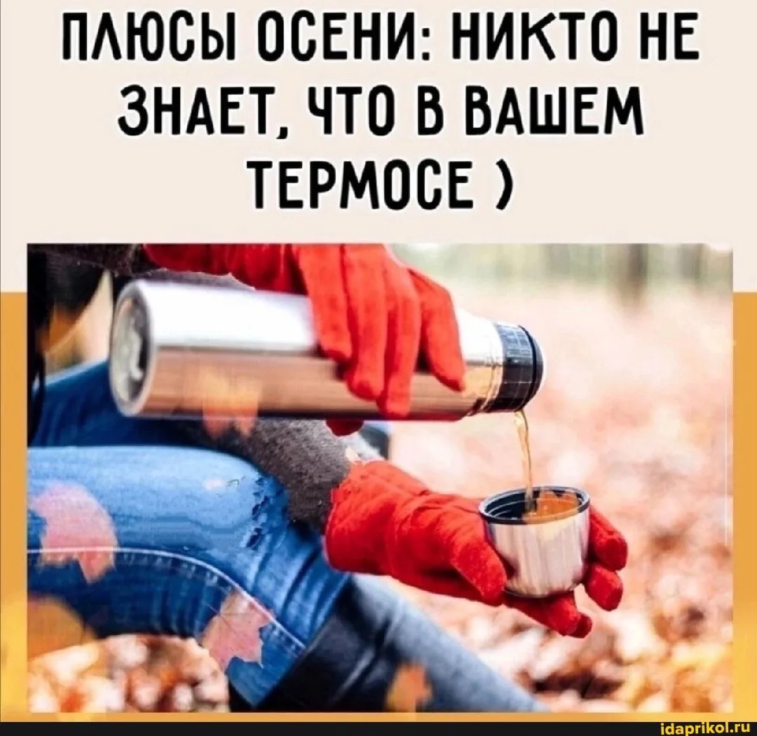 Всем отличной , позитивной недели😉🤌🏼