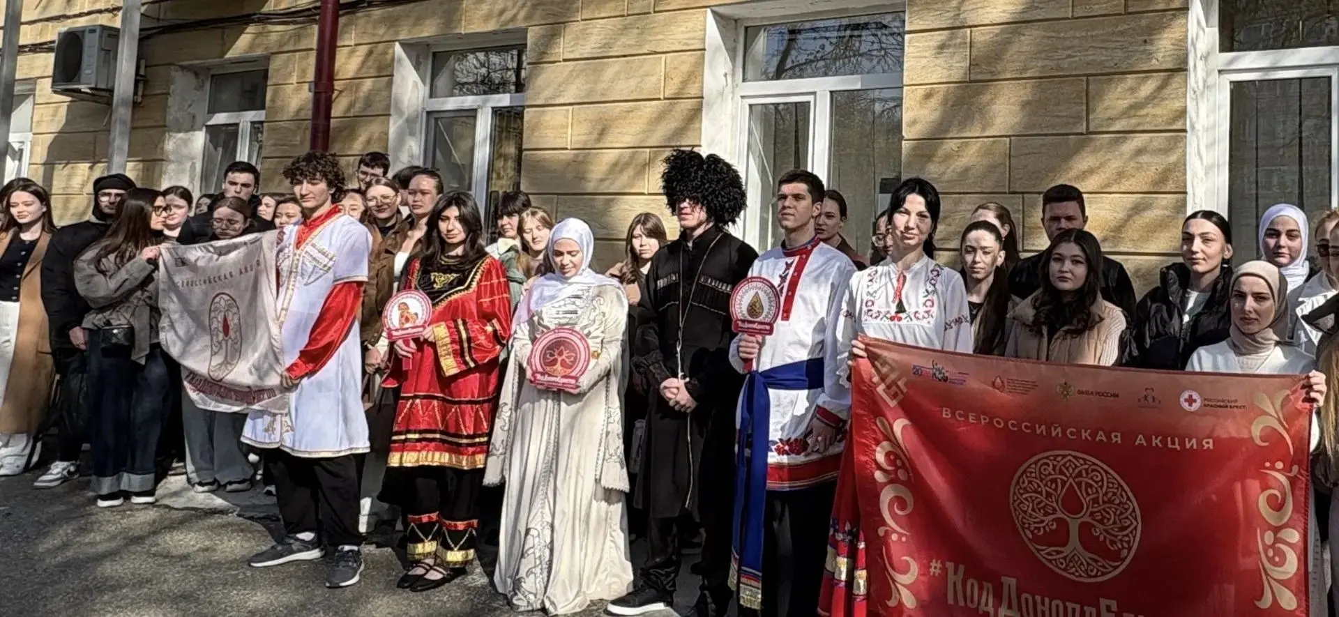 🩸Ставропольская краевая станция переливания крови приняла участие во Всероссийской акции «Донорский 