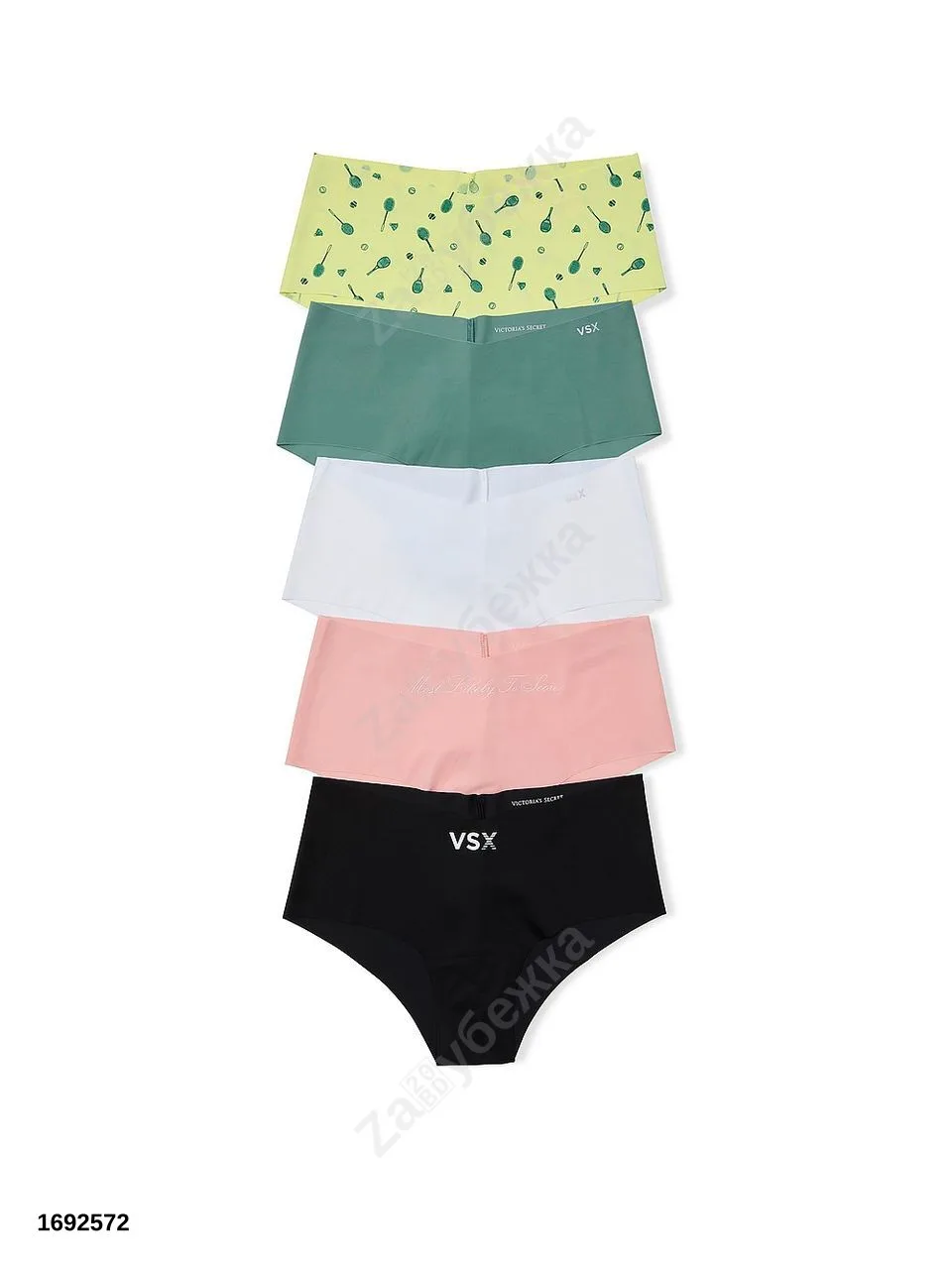 #VictoriasSecret